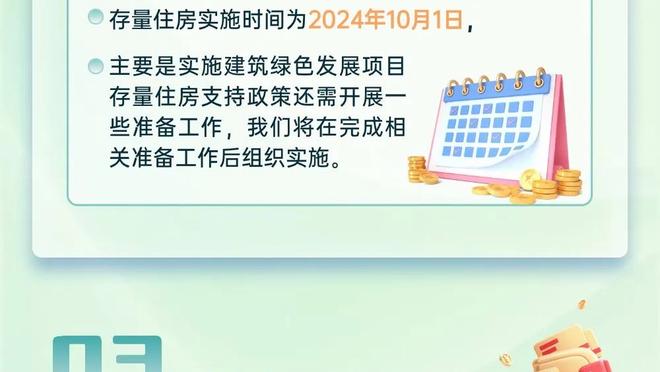 功勋离任！官方：尤文图斯女足主帅蒙特穆罗离任 3年夺5冠